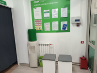 KSK37, Красноярск, ул. Краснодарская - Фотография №5