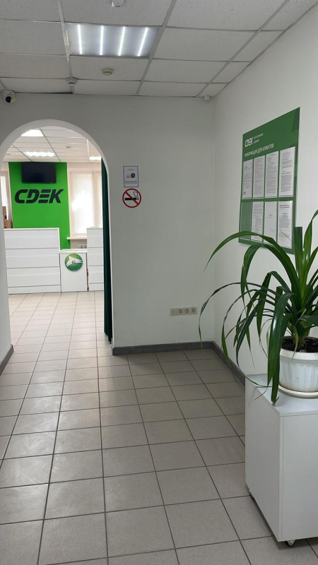 RND202, Ростов-на-Дону, пр-кт Ленина - Фотография №1