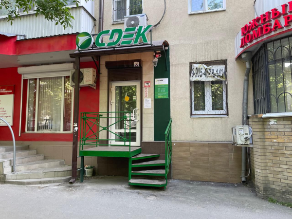 RND202, Ростов-на-Дону, пр-кт Ленина - Фотография №2