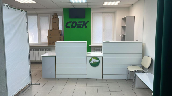 RND202, Ростов-на-Дону, пр-кт Ленина - Фотография №3