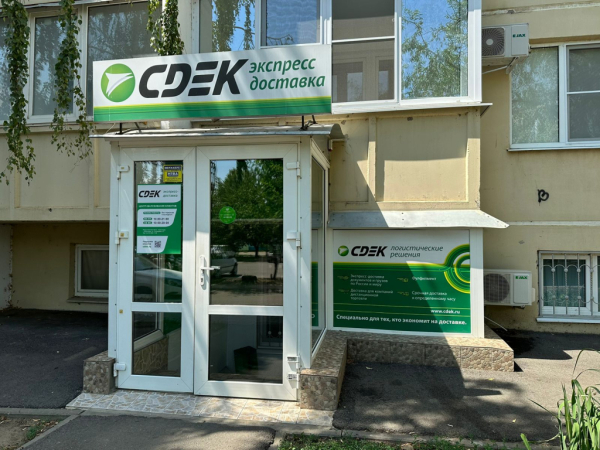 KSD26, Краснодар, ул. Снесарева Интим Хаус