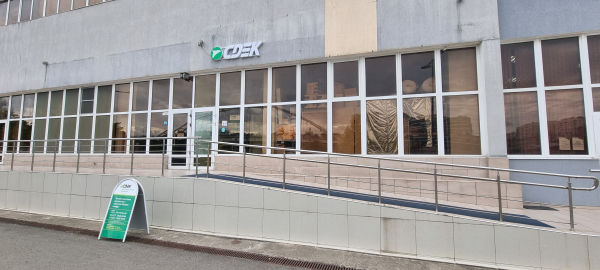 SCH111, Сочи, ул. Просвещения - Фотография №1