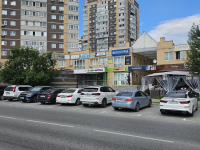 TYUM57, Тюмень, ул. Михаила Сперанского - Фотография №6