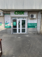 STV56, Ставрополь, ул. Доваторцев - Фотография №2