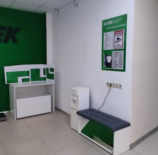 UFA135, Уфа, ул. Бессонова - Фотография №5