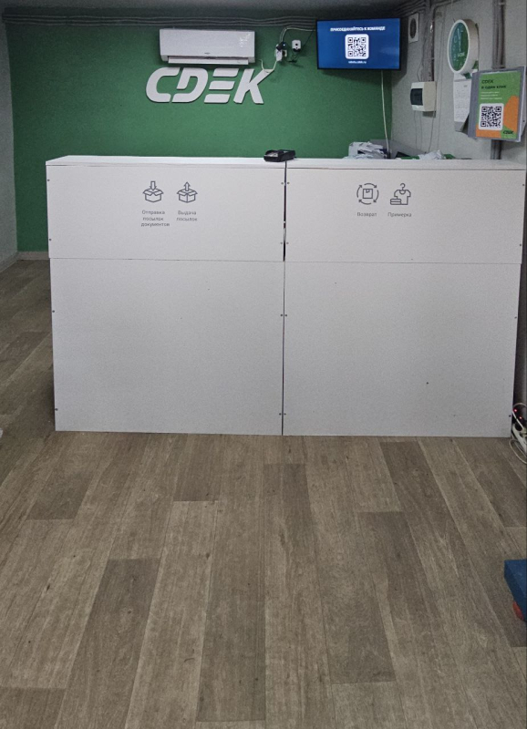 ALSH1, Алушта, ул. Таврическая - Фотография №1