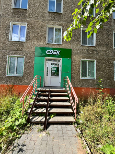 SOM6, Соликамск, ул.Северная Интим Хаус