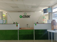 KSD66, Краснодар, ул. Коммунаров - Фотография №6