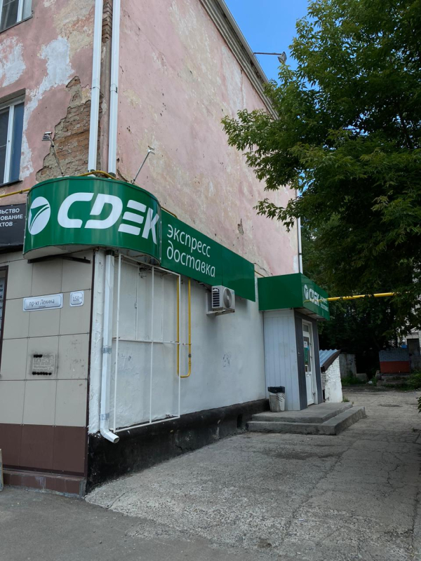 BRN6, Барнаул, пр-т Ленина - Фотография №3