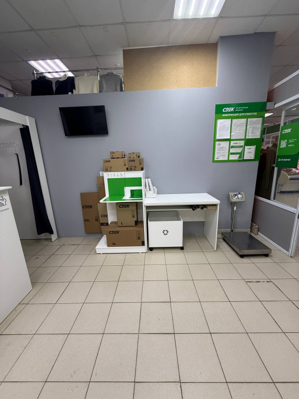 UTI8, Усть-Илимск, ул. Ленина - Фотография №1