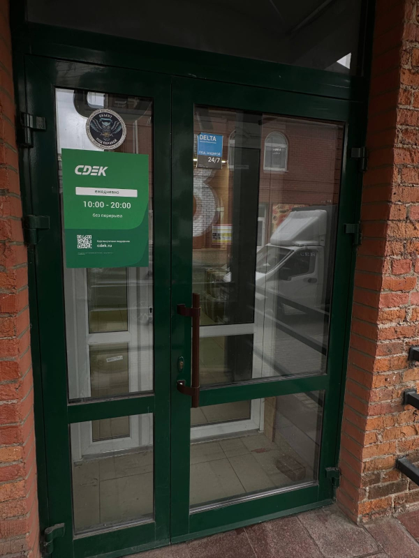 TUL4, Тула, пр-т Ленина - Фотография №3