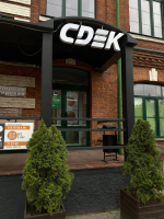 TUL4, Тула, пр-т Ленина - Фотография №5