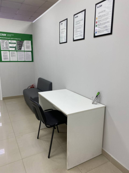 IRK84, Иркутск, ул. Лермонтова Интим Хаус
