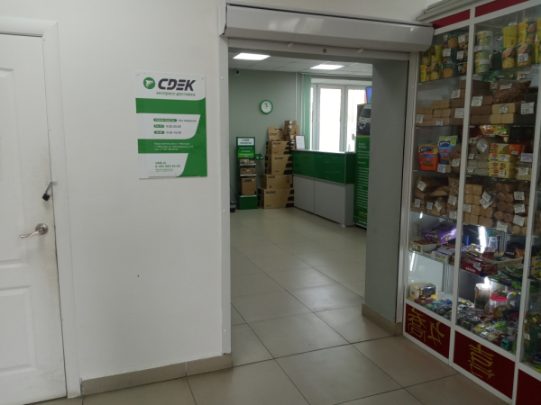 CHBK9, Чебоксары, ул. Новогородская Интим Хаус