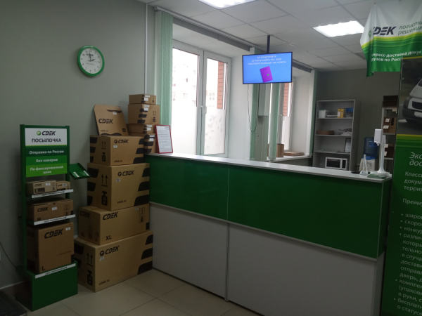 CHBK9, Чебоксары, ул. Новогородская Интим Хаус