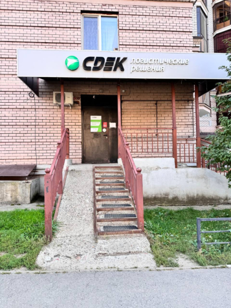 KZN28, Казань, ул. Баки Урманче Интим Хаус