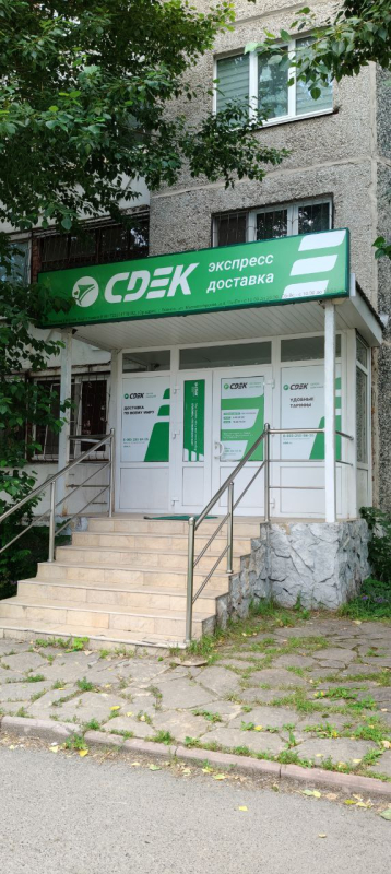 TYUM52, Тюмень, ул. Магнитогорская - Фотография №2