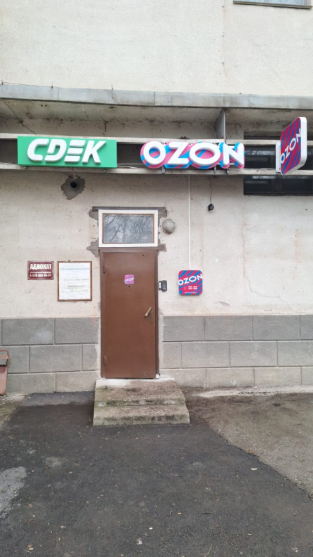 MNV3, Минеральные Воды, ул. 50 лет Октября - Фотография №3