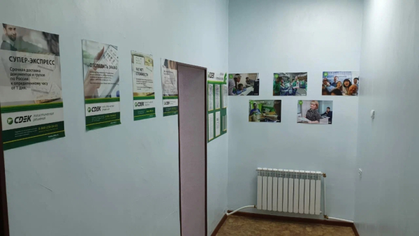VRA1, Врангель, пр. Приморский Интим Хаус