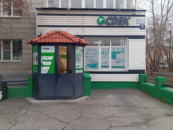 NSK162, Новосибирск, ул. Шекспира - Фотография №2