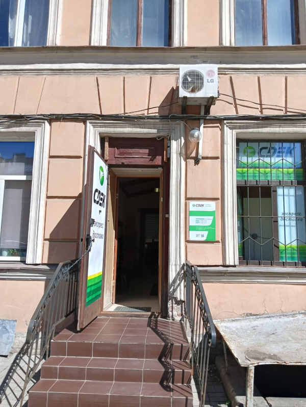 SPB289, Санкт-Петербург, пр-т Литейный - Фотография №1