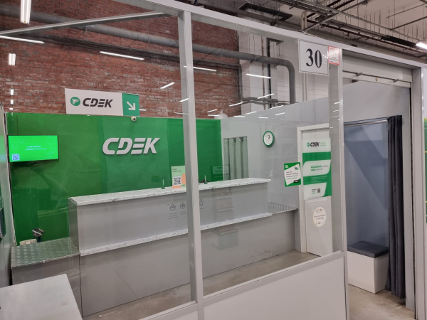 SPB36, Санкт-Петербург, пр. Энергетиков - Фотография №2