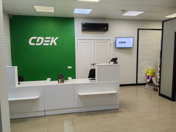 RSK2, Рассказово, ул. Куйбышева Интим Хаус