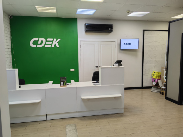 RSK2, Рассказово, ул. Куйбышева - Фотография №1
