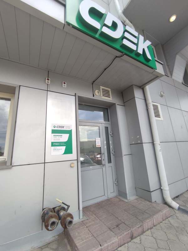 KSK180, Красноярск, ул. Батурина - Фотография №1