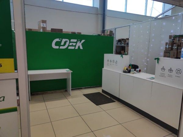 YEKB31, Екатеринбург, ул. Соболева - Фотография №1