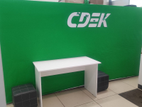YEKB31, Екатеринбург, ул. Соболева - Фотография №3