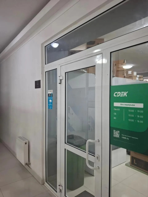 YEVP3, Евпатория, ул. Крупской - Фотография №2
