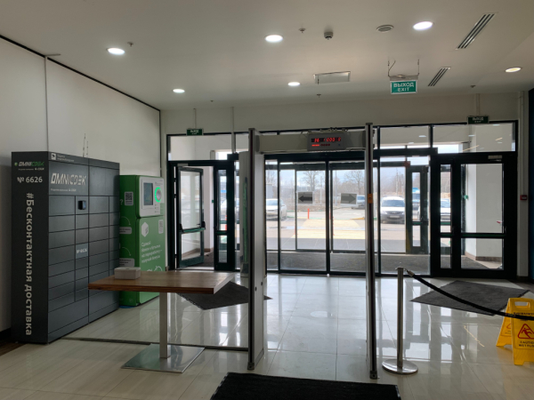 MSK975, Москва, Дмитровское ш. Интим Хаус