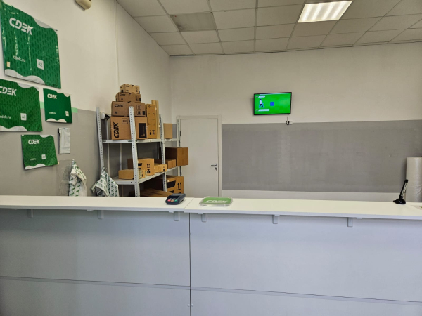 YESS2, Ессентукская (станица), ул. Гагарина - Фотография №2