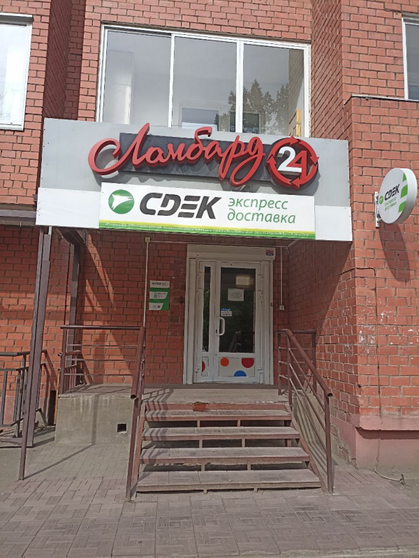 IRK5, Иркутск, ул. Лермонтова - Фотография №3