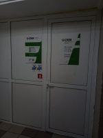 IRK5, Иркутск, ул. Лермонтова - Фотография №4