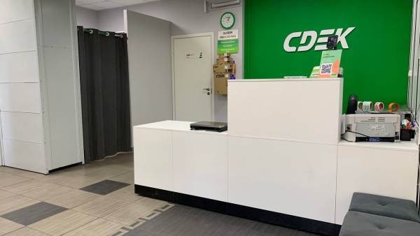 IRK27, Иркутск, ул. Байкальская - Фотография №4