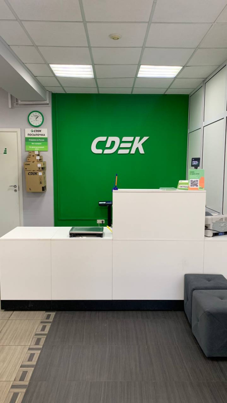 IRK27, Иркутск, ул. Байкальская - Фотография №6