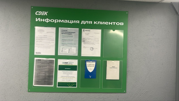 YARS15, Ярославль, ул. Бабича Интим Хаус