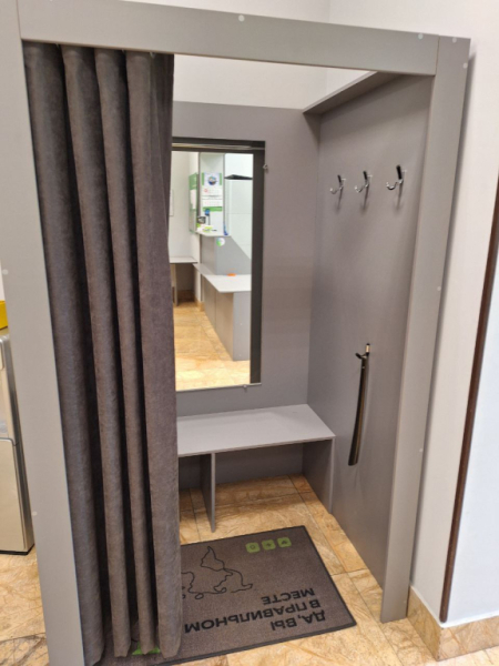 IRK74, Иркутск, мкр. Университетский Интим Хаус