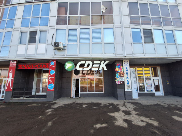 IRK74, Иркутск, мкр. Университетский - Фотография №2