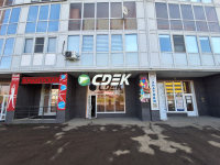 IRK74, Иркутск, мкр. Университетский - Фотография №2