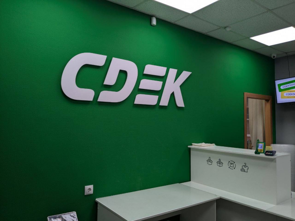 EKB8, Екатеринбург, ул. Вайнера - Фотография №3