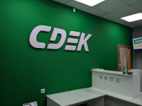 EKB8, Екатеринбург, ул. Вайнера - Фотография №3