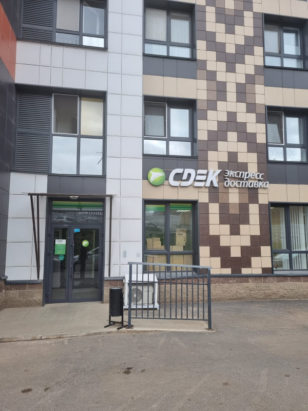 UFA114, Уфа, ул. Давлеткильдеева - Фотография №4