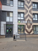 UFA114, Уфа, ул. Давлеткильдеева - Фотография №4