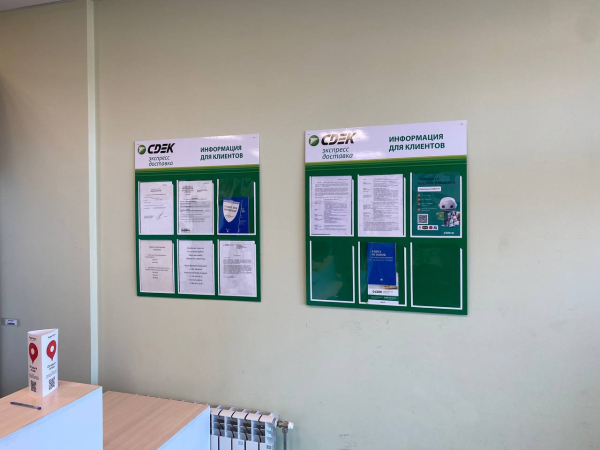 TVR56, Тверь, ул. Оснабрюкская - Фотография №1