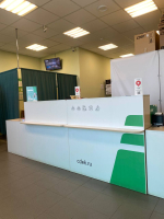 TVR56, Тверь, ул. Оснабрюкская - Фотография №2