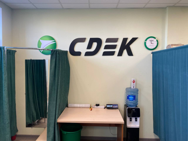 TVR56, Тверь, ул. Оснабрюкская - Фотография №4