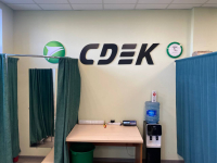 TVR56, Тверь, ул. Оснабрюкская - Фотография №4